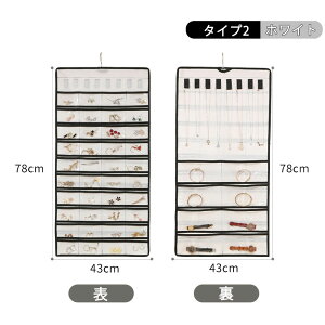 EH[|Pbg WG[[ ANZT[[ ݂艺 [ sAX [|Pbg lbNX w [|[`  Ǌ| ʎ[ 80/48|Pbg ȃXy[X [ 