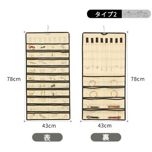 EH[|Pbg WG[[ ANZT[[ ݂艺 [ sAX [|Pbg lbNX w [|[`  Ǌ| ʎ[ 80/48|Pbg ȃXy[X [ 