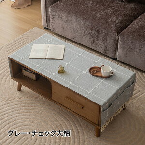 e[uNX H HJo[ l [ܕt e[u}bg ͂H Ȗ e[uJo[ Б|Pbg ϔM  ` h~ LYh~  k tW C