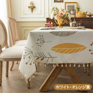 e[uNX  IV e[u}bg k hh HJo[ CeA e[uJo[ h~ LYh~ ^bZ _炩 ~ TPU ȒP ϋv n ԕ 