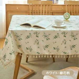 e[uNX  IV e[u}bg k hh HJo[ CeA e[uJo[ h~ LYh~ ^bZ _炩 ~ TPU ȒP ϋv n ԕ 