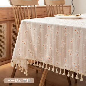 e[uNX  IV e[u}bg k hh HJo[ CeA e[uJo[ h~ LYh~ ^bZ _炩 ~ TPU ȒP ϋv n ԕ 