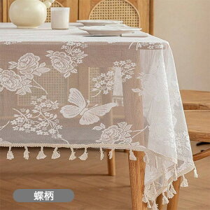 e[uNX l e[u}bg Ȗ HJo[  CeA e[uJo[ h~ LYh~ ^bZ _炩 ~ k ʋC CeA ϋv n Vv