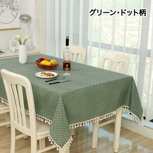 yTtze[uNX Ȗ e[u}bg l HJo[ h~ LYh~ _炩 ~ k ^bZ ʋC CeA @\ ϋv Vv ӂ p 