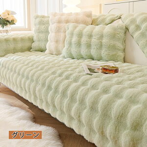 \t@[Jo[ ӂӂ H~  邾  g tFCNt@[ h΍ h~ L΍ pbh ~ Zp[g 1l 2l| 3l| }`Jo[ ` 