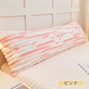 yVi15OFFN[| 11/10܂ŁzNbVJo[ ӂӂ  t@[NbVJo[ H~  ^C_C k ` tFCNt@[ XgCv  \t@w zcJ