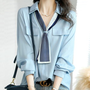 VcuEX fB[X tH i XJ[t^C {E^C gbvX LC uI[o VlbN 2WAY ꂢ ZNV[ ͓I  l gbvX ʋ  ꂢ rWl