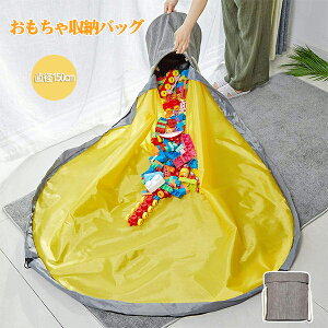 [obO [}bg  ubNЂÂ qǂ [ a150cm Vу}bg qǂvC}bg ubN[ ЕtȒP \ pY ςݖ G 