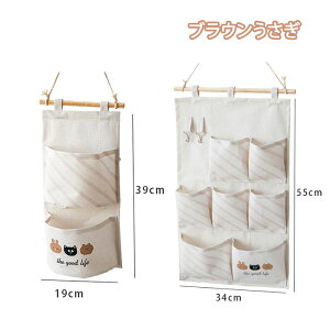 EH[|Pbg 2_Zbg Ȗ Ǌ| ݂艺 [|Pbg [ [|[` N[ ֗ ݂艺[   ȃXy[X [ WG[[ ϕi ʂ