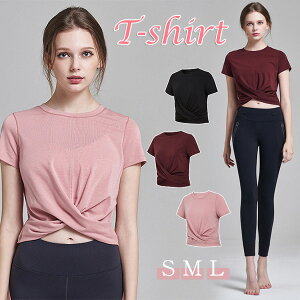 KEFA gbvX V[g fB[X zbgK tBbglXEFA z  X|[cEFA  ̌^Jo[ ^Ngbv  K Vc yoga TVc _X jO }