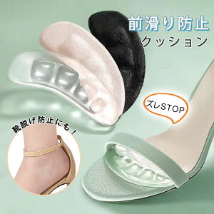 y2ȏ㑗z C\[ ~ Oh~NbV OYh n[t 3ď^ 1 CCh~ Eh~ Ռz T_ pvX ~[ ܐ nCq[pbh 