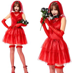 ԉ ]r nEBߑ fB[X H ]r  ّf hbLO ؂ւ [X  m[X[u S[Xg RXvߑ zS o RX`[ l Halloween Cx