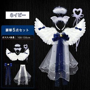 Vg̉H nEB LbY q RX`[ H RXv RXvߑ  GWF ߑ nEBߑ Halloween nEB[ Vg d  ̎q a NX}X v[