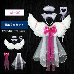 Vg̉H nEB LbY q RX`[ H RXv RXvߑ  GWF ߑ nEBߑ Halloween nEB[ Vg d  ̎q a NX}X v[