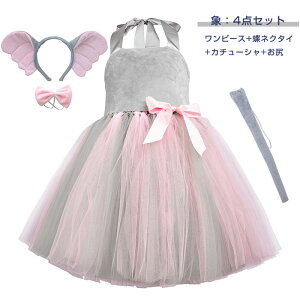  RXvߑ  q nEBߑ ̎q 4_Zbg  J`[V s[X lN^C ɂ񂶂 RX`[  K  Aj} 킢 ϑ ӂ