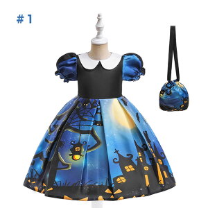 qhX 2_Zbg nEBߑ ̎q RXvߑ s[X+obO RX`[  vZX  ڂ 킢 ӂ `` XJ[g SX Cxg p[e