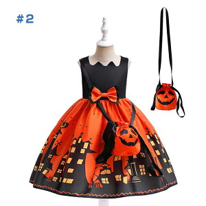 子供ドレス 2点セット ハロウィン衣装 女の子 コスプレ衣装 ワンピース+バッグ コスチューム 仮装 プリンセス 魔女 かぼちゃ かわいい ふんわり チュチュ スカート ゴスロリ イベント パーテ
