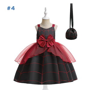 qhX 2_Zbg nEBߑ ̎q RXvߑ s[X+obO RX`[  vZX  ڂ 킢 ӂ `` XJ[g SX Cxg p[e