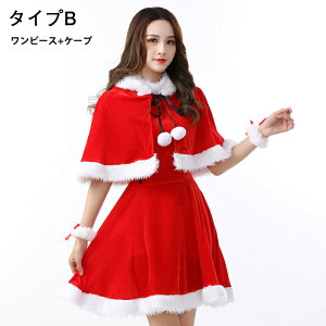 _5OFFN[| 30܂Ł^NX}X RXv T^ fB[X ߑ `CihX s[X t[ht P[v 2_Zbg T^RX RX`[ l p ZNV[ 킢