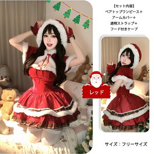 _X[p[SALE300~OFFN[|^NX}X RXv T^ fB[X ߑ [^ s[X 4_Zbg `FbN eBA[hXJ[g t[ht P[v V[ A[Jo[ Z