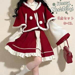 _yVX[p[SALE777~OFFN[|^NX}X RXv fB[X T^ ߑ [^ a `Ci 3_Zbg s[X uEX P[v t[ht  L RX`[ Zb