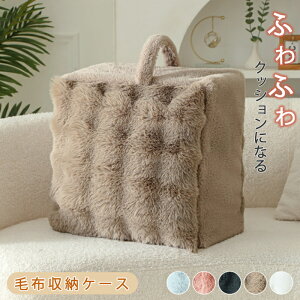 ѕz[ zc[P[X NbVɂȂ ~zc Ă VO 傫 RpNg RR ӂӂ 킢 􂦂 2TCY ȈՃ\t@ NbVJo[ Q  