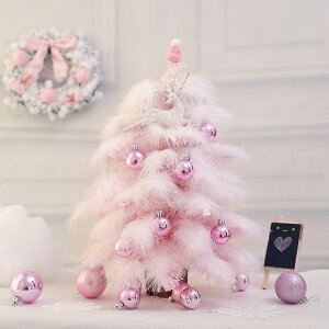 �N���X�}�X�c���[ ��� 45cm Christmas tree ���c���[ �ӂ�ӂ�t�F�U�[ �H �k���� LED���C�g�t�� �L���L�� ���͋C���X �I�[�i�����g �g�ݗ��ĊȒP ���� ���� �C���e���A �d�r�� �p�[�e�B�[ ����