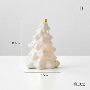  NX}Xc[  iCgCg  c[ Ⴞ k ObY i 킢 H|i 蕨 k I[ig LEDCgt LL ͋CX   