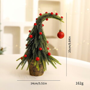 �N���X�}�X�c���[ ��� 25cm 30cm Christmas tree �c�񂾃N���X�}�X�c���[ ���c���[ �~�j�T�C�Y �k���� ���͋C���X ���� ���� �i�`������ �N���X�}�X�v���[���g �C���e���A �p�[�e�B�[ �R���p�N
