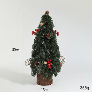 NX}Xc[  26cm 30cm 35cm Christmas tree c[ ~jTCY k ͋CX   ̌ ڂ i` v[g CeA p[eB[ RpNg I[i