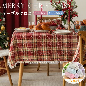 e[uNX NX}Xp k ` e[uJo[ ` e[u}bg HJo[  VN h~ p[eB[ z[  k ͋C   ^bZ |