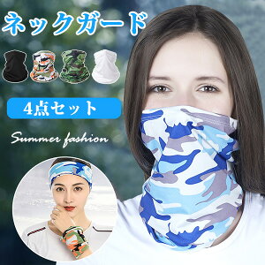 lbNK[h 4_Zbg UVJbg [hoCN tFCX}XN X|[c  lbNEH[}[  O΍ z 悯 h h ނ TCNO jp ʋCQ Xgb