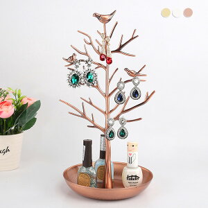 ANZT[nK[ ANZT[X^h WG[ AeB[N Ƃ܂  c[^ lbNX sAX CO WG[X^h w [nK[  