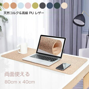 fXN}bg 唻 }EXpbh 80cm x 40cm PUU[&VRRN  fXNpbh ^ Q[~O}EXpbh p p\R}bg w}EXΉ h~ h ~ @