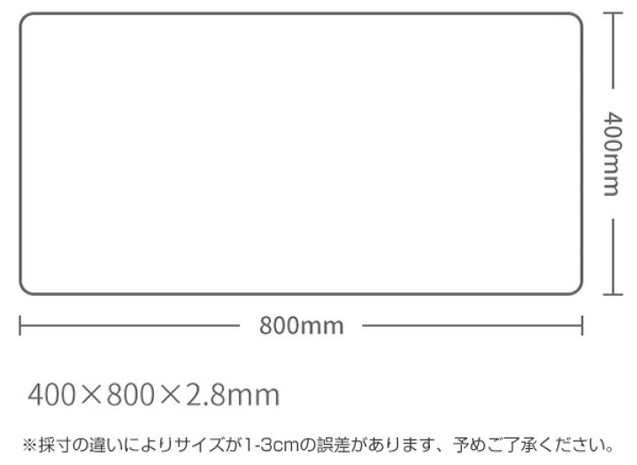 楽天市場】デスクマット 超大判 マウスパッド 80cm x 40cm PUレザー天然コルク 両面 デスクパッド 大型 ゲーミングマウスパッド 事務所机用 パソコンマット 光学式マウス対応 傷防止 防水 滑り止め 多機能 : hooneyz 楽天市場】デスクマット 超大判 マウスパッド 80cm x 40cm PUレザー天然コルク 両面 デスクパッド 大型 ゲーミングマウスパッド 事務所机用 パソコンマット 光学式マウス対応 傷防止 防水 滑り止め 多機能 : hooneyz