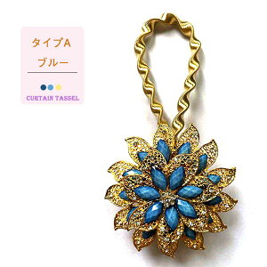 �J�[�e���^�b�Z�� �J�[�e�� ���[�v �J�[�e���z���_�[ ���|�� �[�|�� ���藯�� �ؚ��ȉ� �L���L�� �����^�b�` �}�O�l�b�g ���� �J�[�e������ 1�{ ���藯�� �C���e���A �������� �k�� �Q�� ��