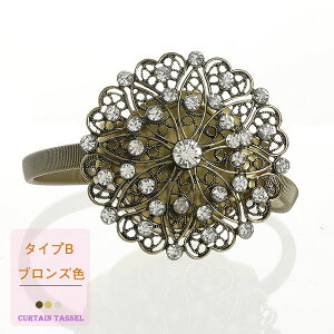 J[e^bZ J[e [v J[ez_[ | [| 藯 ؚȉ LL ^b` }Olbg  J[e 1{ 藯 CeA  k Q 