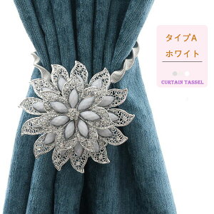 �J�[�e���^�b�Z�� �J�[�e�� ���[�v �J�[�e���z���_�[ ���|�� �[�|�� ���藯�� �ؚ��ȉ� �L���L�� �����^�b�` �}�O�l�b�g ���� �J�[�e������ 1�{ ���藯�� �C���e���A �������� �k�� �Q�� ��