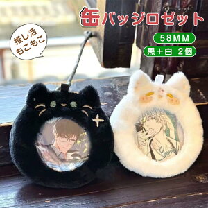 ʃobWJo[ یJo[ 2Zbg Ƀo ʃob` L  L   obW AjObY Q[ObY  w w q 2 ʃobW[bg [ 