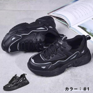SC ƌC Y fB[X y ≏6KV [NV[Y |c  ܐی Bݔh~ ʋC K ϖ Xj[J[ X|[c JWAV[Y H jp 