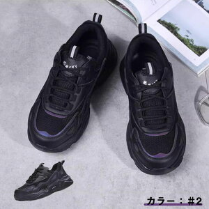 SC ƌC Y fB[X y ≏6KV [NV[Y |c  ܐی Bݔh~ ʋC K ϖ Xj[J[ X|[c JWAV[Y H jp 