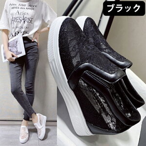 Cq[Xb| fB[X [X Cq[Xj[J[ 6cmq[ bV [X ԕ EFbW\[  r gAbv ₷ Ȃ ʋC r y ăV[Y 