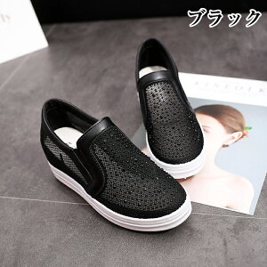 Cq[Xb| fB[X Cq[Xj[J[  bV rW[ T}[Xj[J[ 6cmUP EFbW\[ ăV[Y [X  ؂₩ r C gAbv y ɂȂ