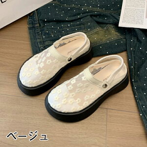 サボサンダル レディース クロッグサンダル 2way 厚底サンダル ミュール 厚底 5cmヒール 花柄レース シースルー 蒸れない 軽量 歩きやすい 痛くない 疲れない バックストラップ 身長アップ お