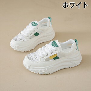 ����X�j�[�J�[ �T���_�� ���f�B�[�X ����T���_�� 5cm�q�[�� �_�b�h�X�j�[�J�[ �X�|�T�� ���[�X�A�b�v ���b�V�� �� �C ����~�� ���r �r������ �����₷�� �ɂ��Ȃ� �ʋC�� ������ ����Ȃ� 