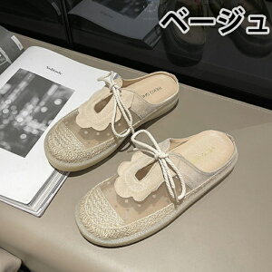 Xbp T}[Xj[J[ bV ƂȂ 2.5cm [XAbv fB[X tbgV[Y ăT_ JWAV[Y ʋC  ؂₩ r y gAbv 