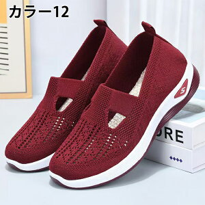 jbgXb| Xj[J[ fB[X Xj[J[ bV  y ʋC y y  ^C ₷ Ȃ Abp[jbg y JWA ʋC L  