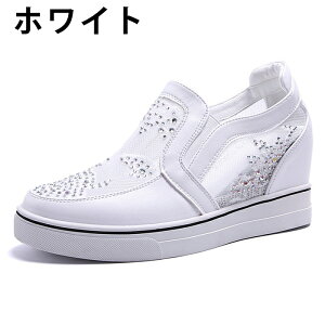 Xb| bVXj[J[ fB[X Cq[ T_ ₷ rW[ T}[Xj[J[ 7cmUP EFbW\[ nCq[ ăV[Y  ؂₩ r C gAbv 