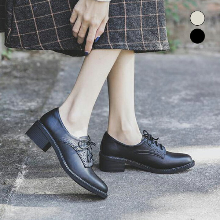 楽天市場 ローファー レディース シューズ 厚底 パンプス 編み上げ 美脚 太めヒール ハイヒール レースアップ ヒール 5cm ローカット 厚底シューズ ラウンドトゥ カジュアル ヒールシューズ ファッション プラットフォーム おしゃれ かっこいい ブラック ベージュ 通勤