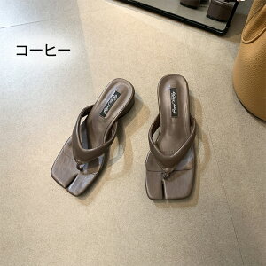 ܃T_  gOT_ fB[X 4cmq[ ~[T_ Xbp  `L[q[ T_ rT_  _炩 킢 ₷ i JWA X